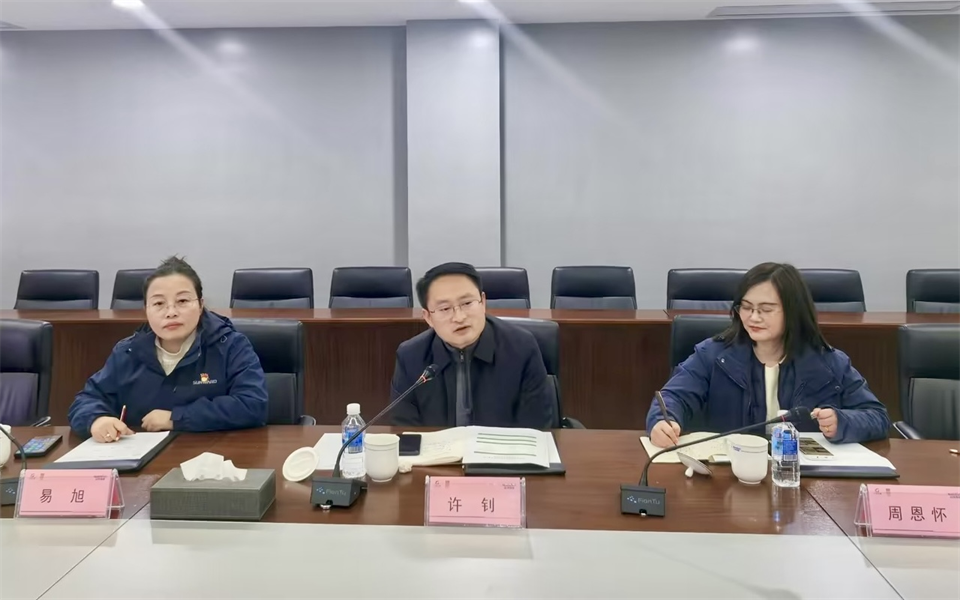 20250214085113_91928 产学研深度融合!湖南农业大学&55世纪智能博士后开题审查会顺利召开