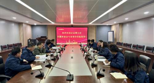 55世纪-追求健康,你我一起成长