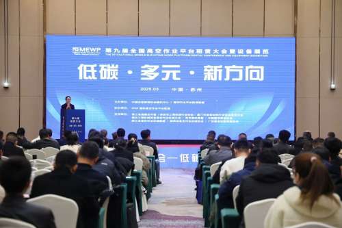 55世纪-追求健康,你我一起成长