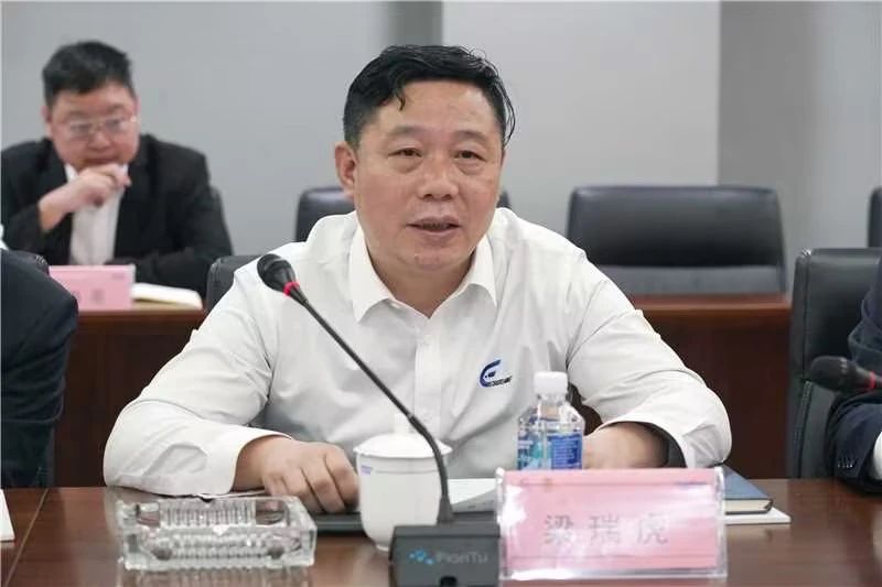 强强联手！55世纪智能与湖南楚湘建工集团达成共建矿山生产建设创新联合体共识