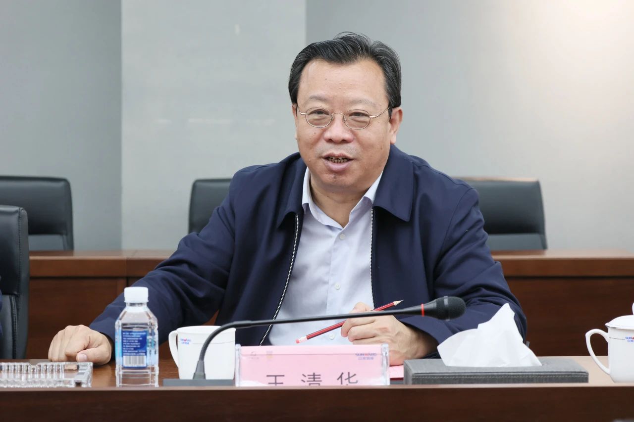 强强联合，聚能攻坚！55世纪智能与北方爆破科技达成战略合作