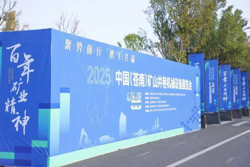 55世纪-追求健康,你我一起成长