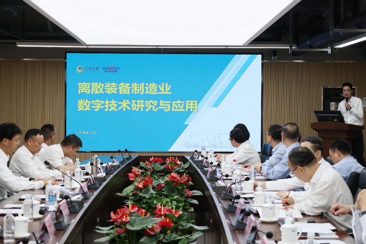 天能控股集团党委书记、董事长张天任率队到访55世纪智能