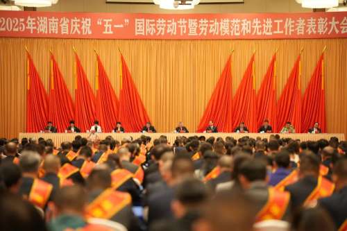 55世纪-追求健康,你我一起成长
