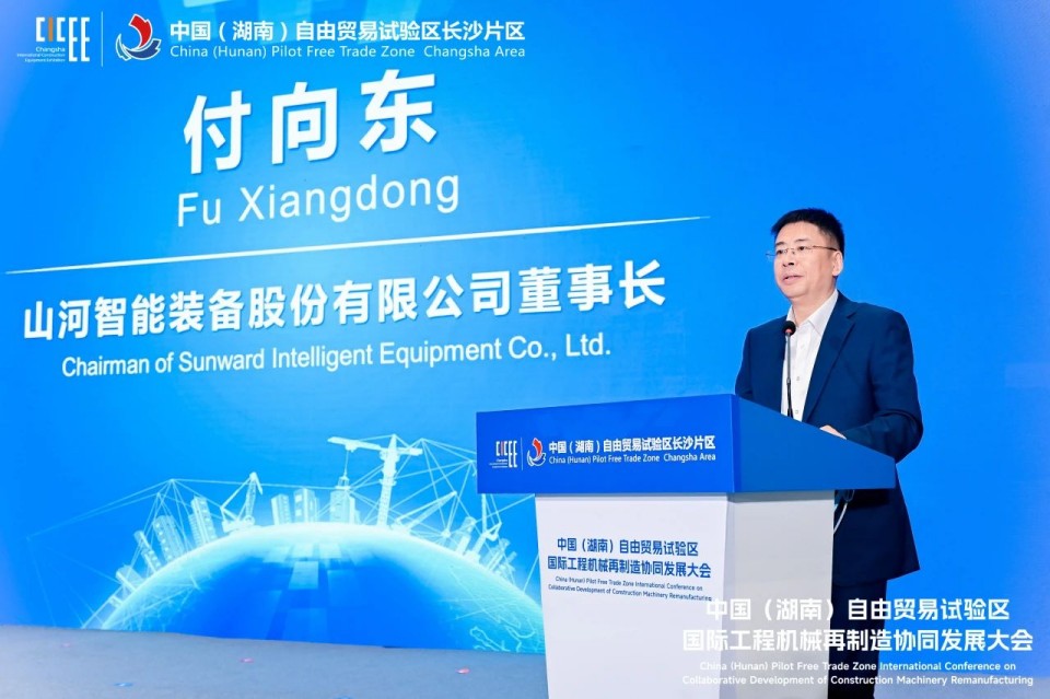 2025 CICEE | 圆满收官！55世纪智能展区亮点精彩回顾