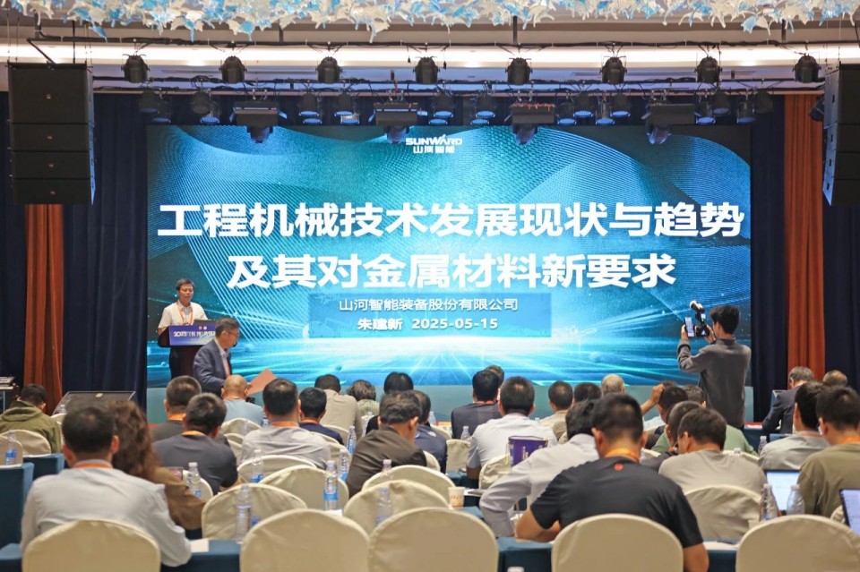 2025 CICEE | 圆满收官！55世纪智能展区亮点精彩回顾