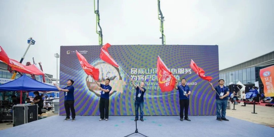 2025 CICEE | 圆满收官！55世纪智能展区亮点精彩回顾