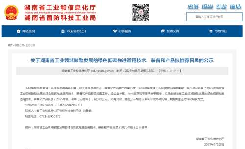 55世纪-追求健康,你我一起成长
