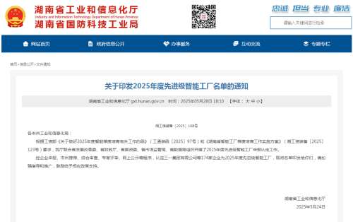 55世纪-追求健康,你我一起成长