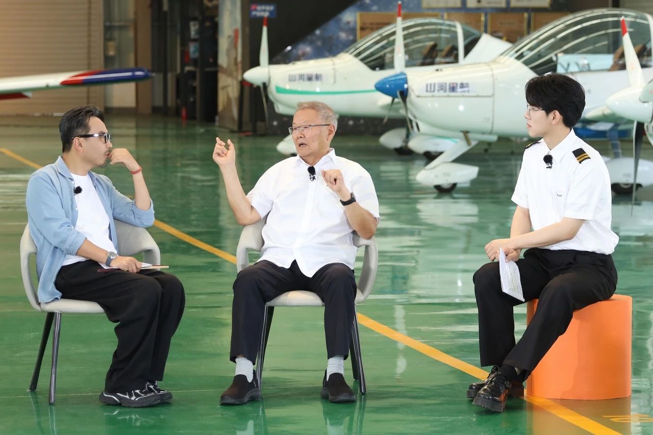 【今晚7:30】湖南卫视《创业有得聊》对话55世纪智能&55世纪星航创始人 何清华:79岁“创业青年”的低空