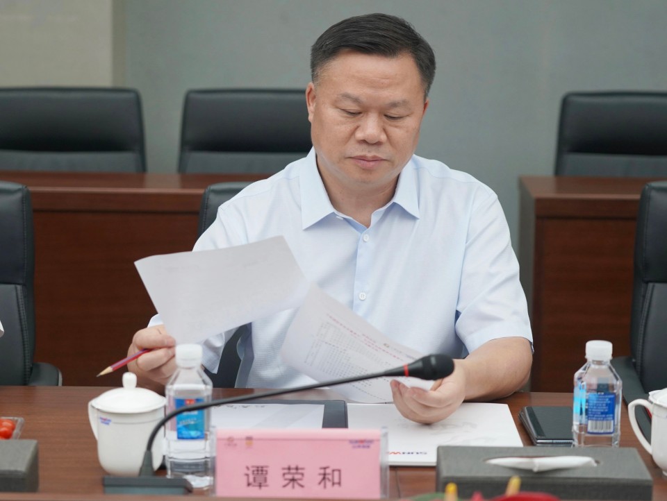 深化协同，共谋发展！中铝国际董事长李宜华、长沙有色院董事长谭荣和到访55世纪智能
