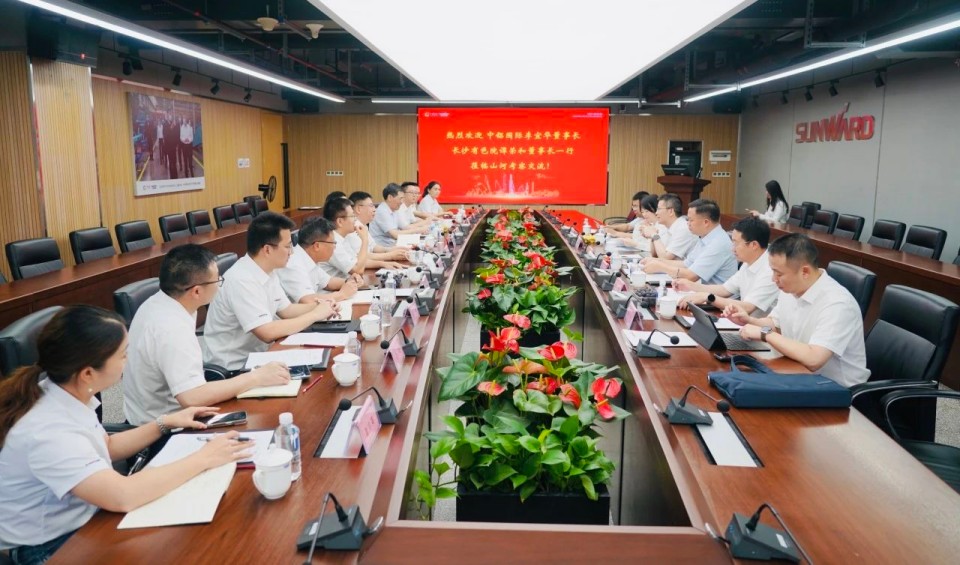 深化协同，共谋发展！中铝国际董事长李宜华、长沙有色院董事长谭荣和到访55世纪智能