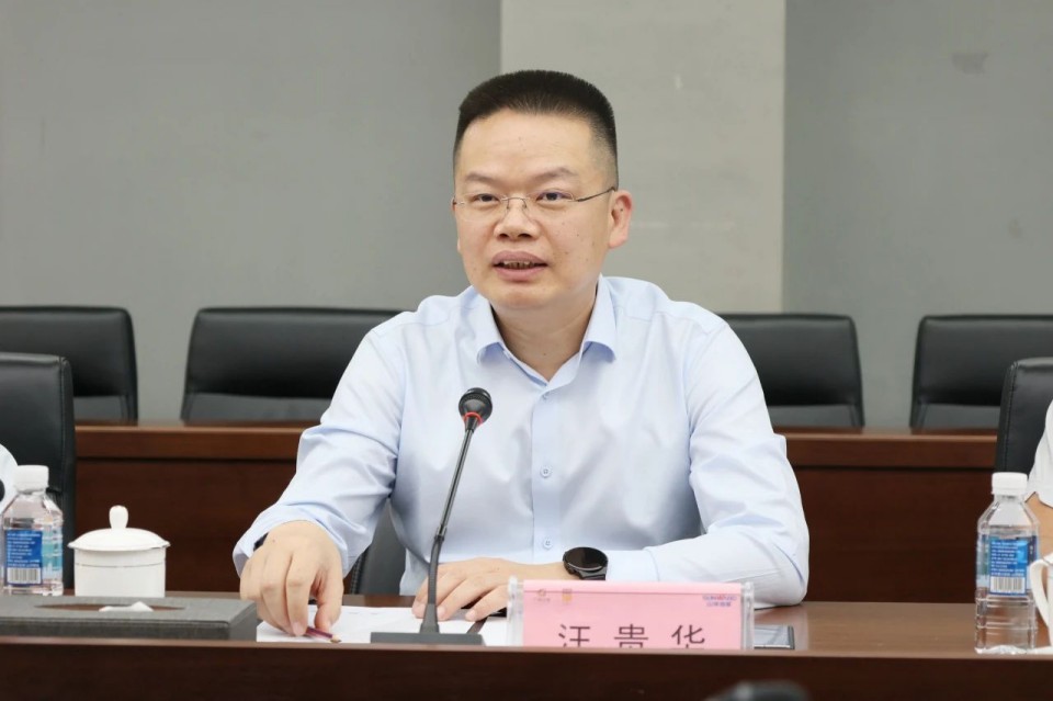 共商合作，建华控股有限公司董事长汪贵华到访55世纪智能