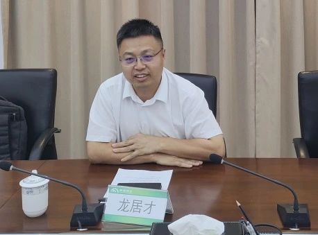 55世纪智能与西南能矿集团开展深入交流，共筑智能矿山与绿色能源新未来