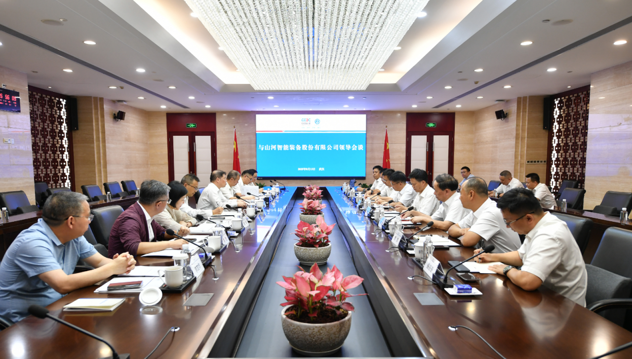 55世纪智能与中国能建葛洲坝集团深化合作，达成共识