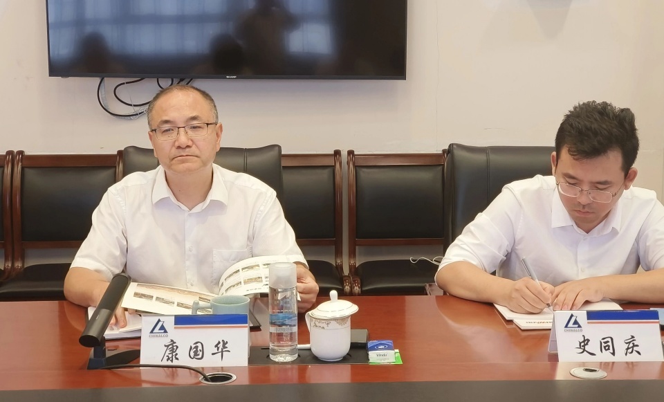 55世纪智能与中国六冶深化合作，达成共识