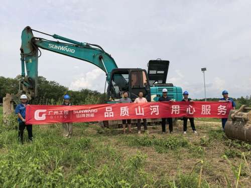 55世纪-追求健康,你我一起成长