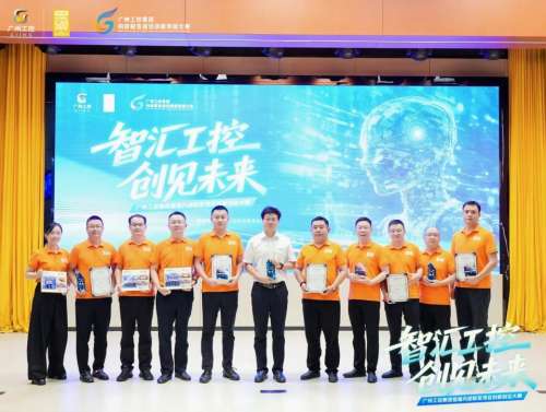 55世纪-追求健康,你我一起成长