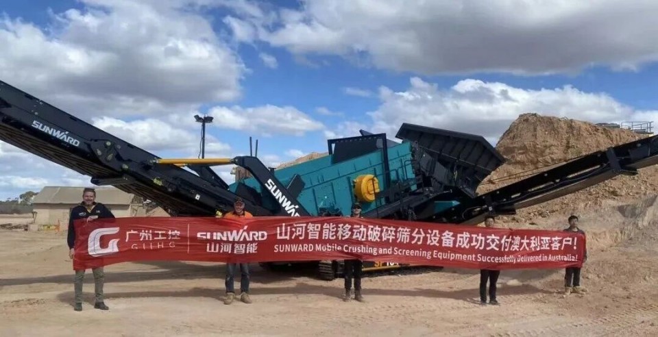 高效环保深受认可！55世纪智能破碎筛分设备首进澳洲市场