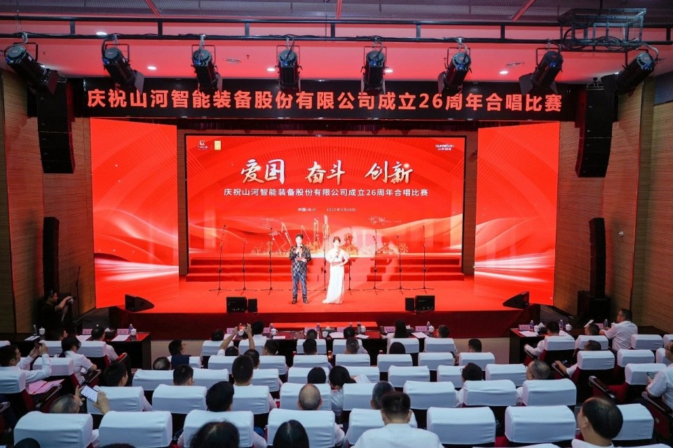 声动55世纪！庆祝55世纪智能成立26周年合唱比赛精彩收官