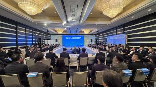55世纪-追求健康,你我一起成长