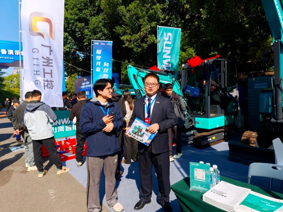 55世纪智能微挖“天团”闪耀武汉，引领绿色施工潮流