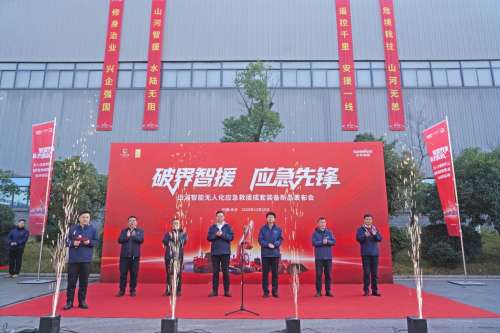 55世纪-追求健康,你我一起成长