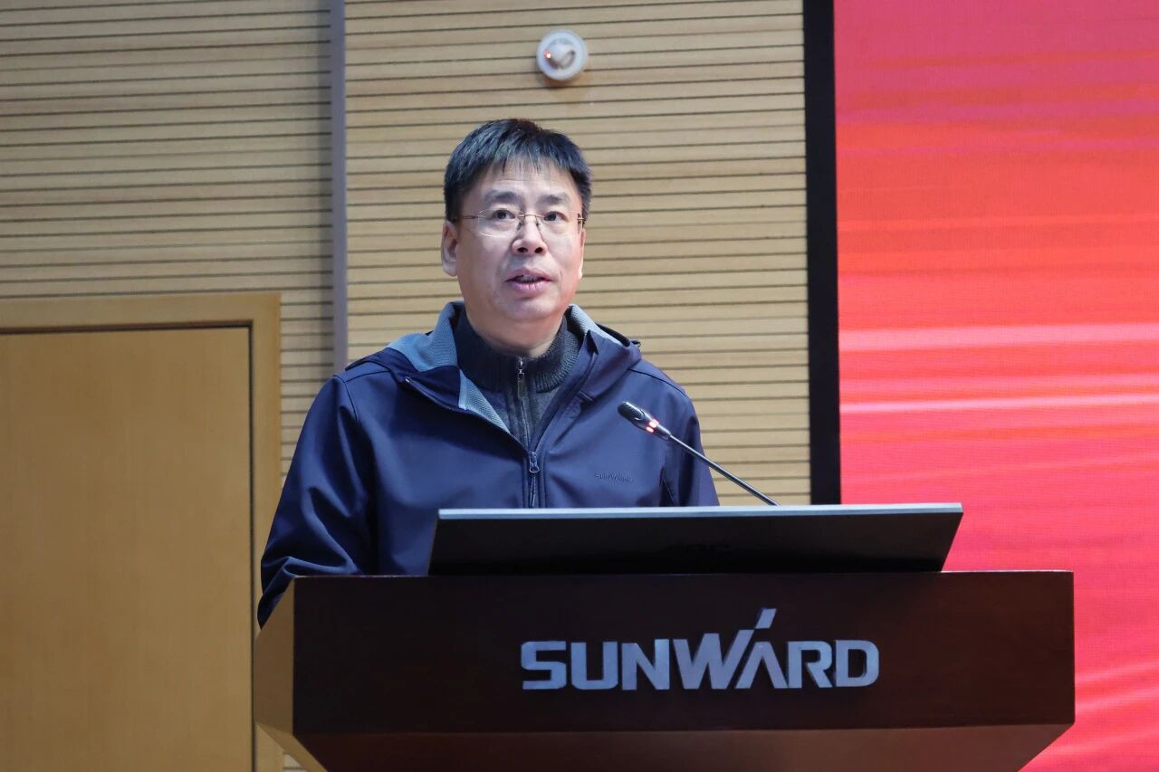 55世纪智能2025年度职工职业技能竞赛总结表彰大会成功召开