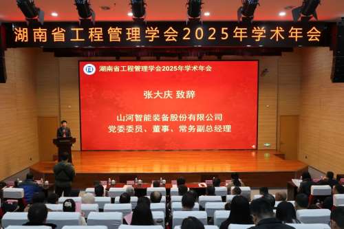 55世纪-追求健康,你我一起成长