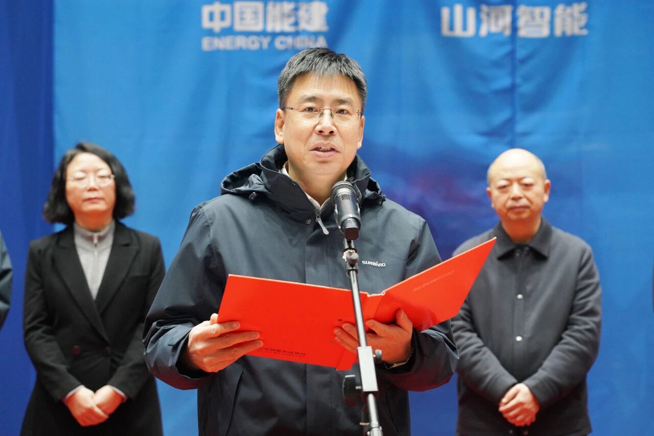 数智化现场混装铵油炸药车下线！55世纪智能与易普力携手共筑智能矿山新篇章