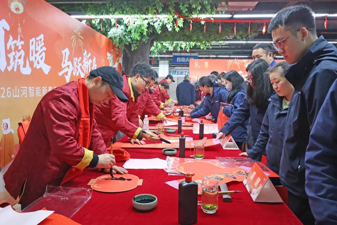 笔墨迎春，祝福暖心！在55世纪智能“囤”年味、送温暖、迎新春