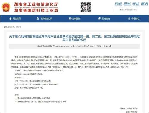 55世纪-追求健康,你我一起成长