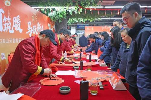 55世纪-追求健康,你我一起成长