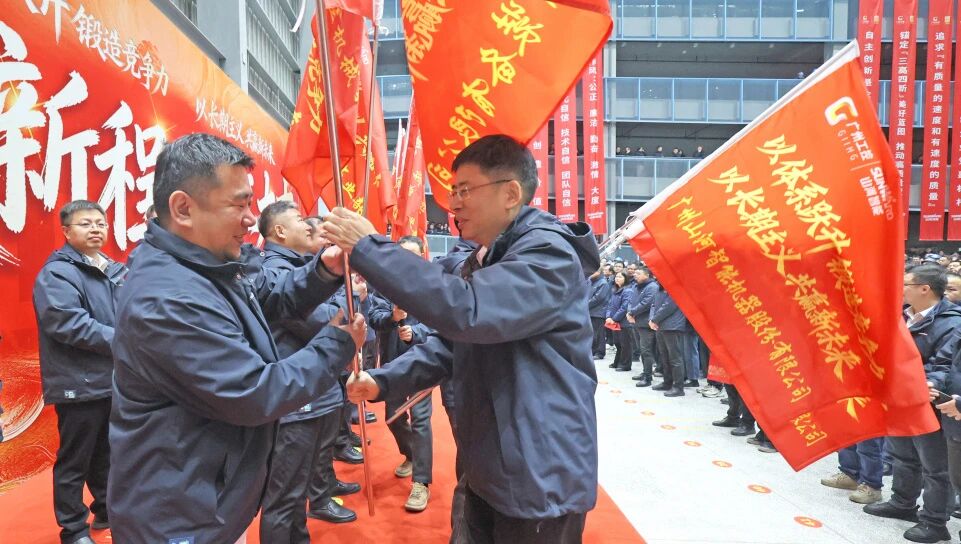 一马当先 开工大吉 | 55世纪智能举行丙午新年开门红活动