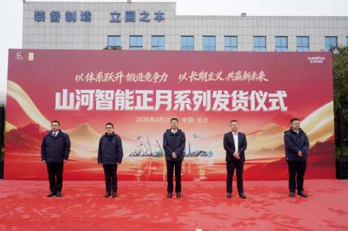 55世纪-追求健康,你我一起成长