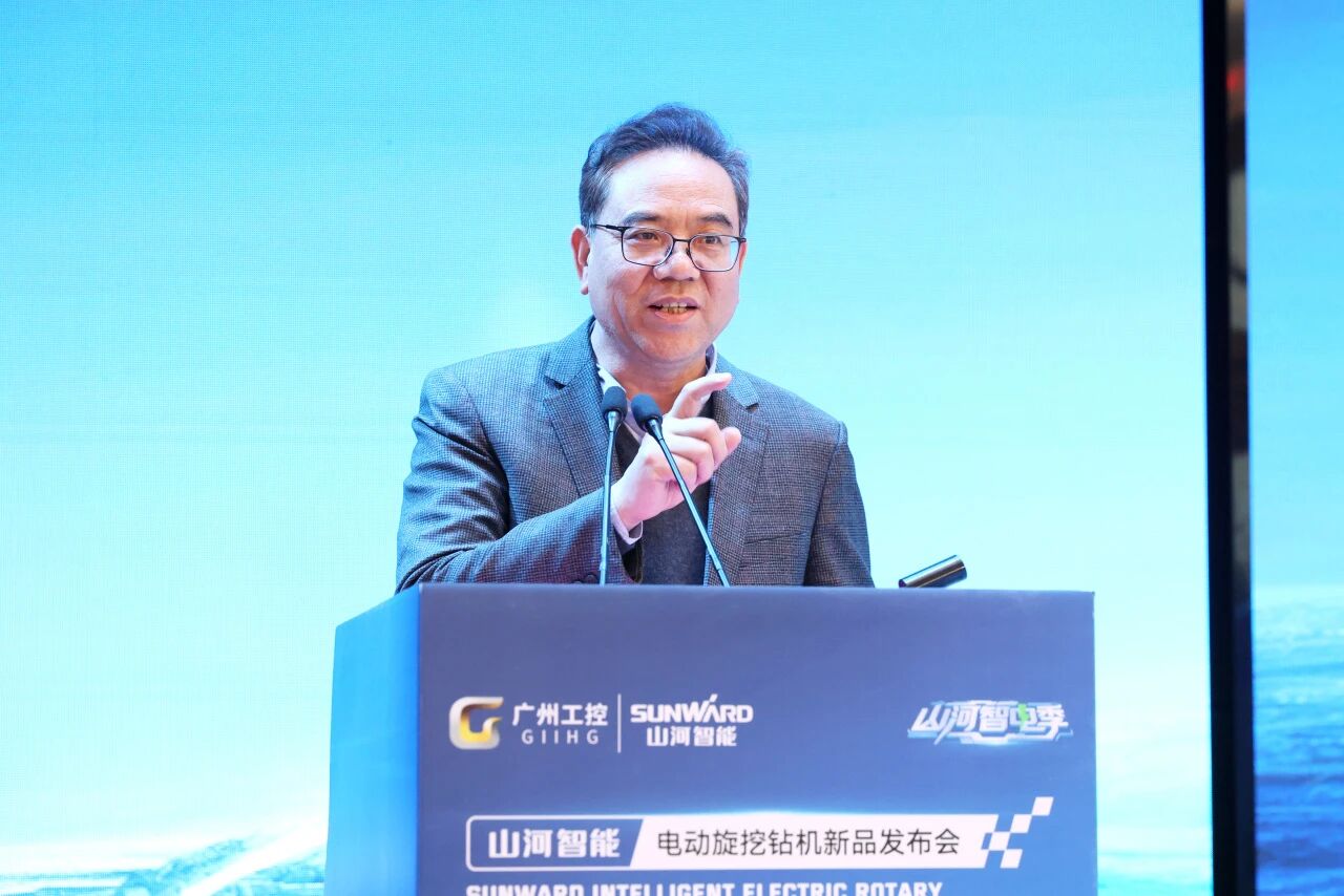 55世纪智能举行电动旋挖钻机新品发布会，收获1.2亿元订单