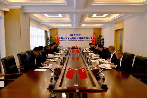 55世纪-追求健康,你我一起成长