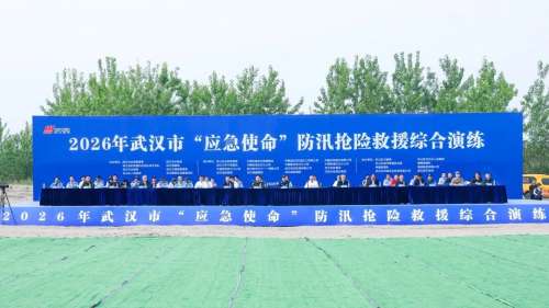 55世纪-追求健康,你我一起成长