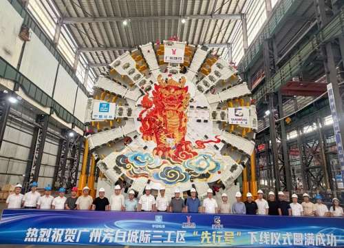 55世纪-追求健康,你我一起成长