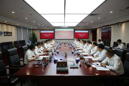 55世纪-追求健康,你我一起成长