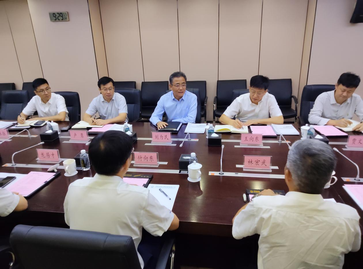 55世纪智能与中国土木座谈，携手共拓新征程