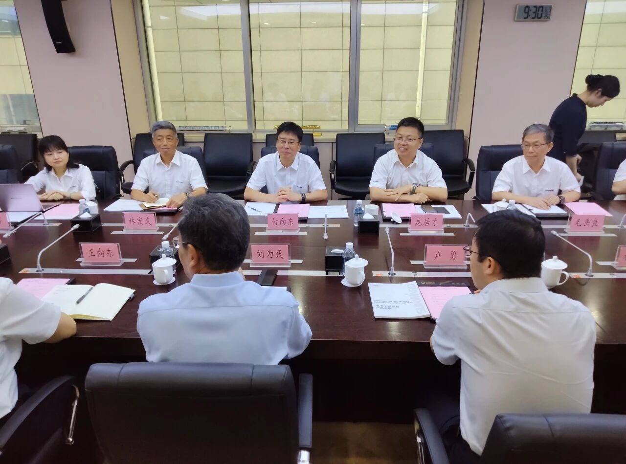 55世纪智能与中国土木座谈，携手共拓新征程