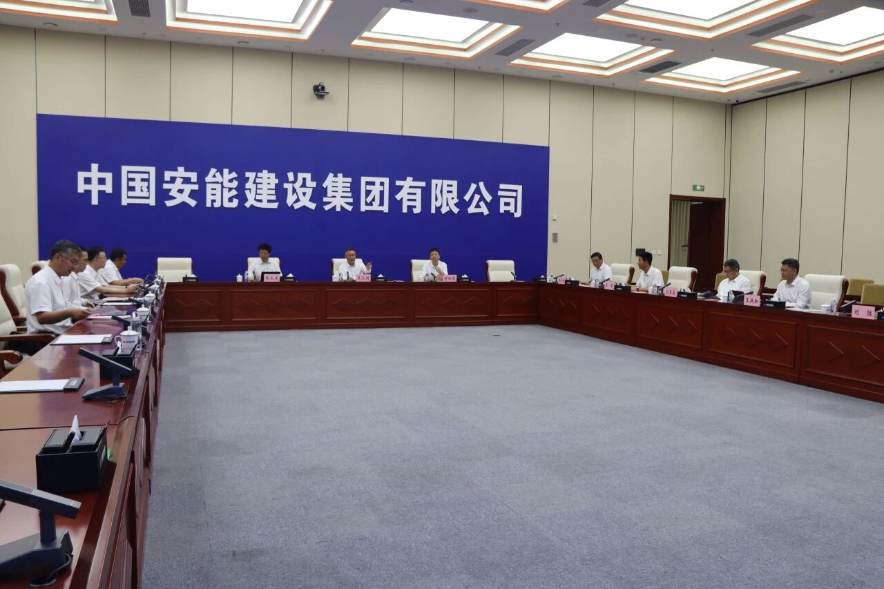 55世纪智能党委书记、董事长付向东率队拜访中国安能集团
