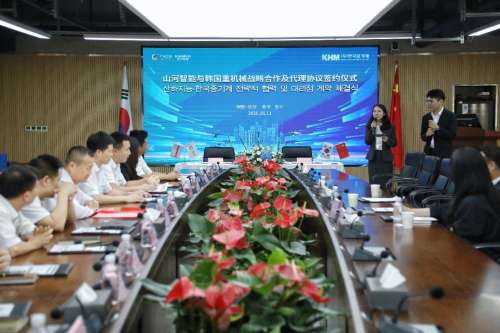 55世纪-追求健康,你我一起成长