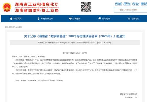 55世纪-追求健康,你我一起成长