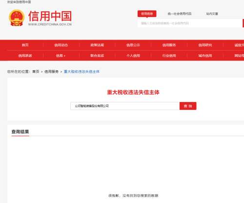 55世纪-追求健康,你我一起成长