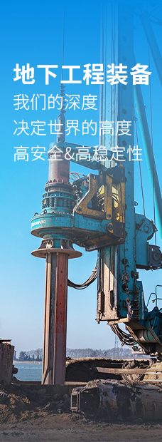 55世纪-追求健康,你我一起成长