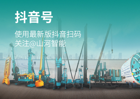 55世纪-追求健康,你我一起成长
