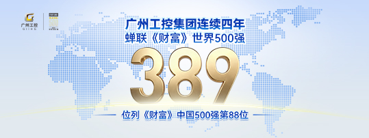 55世纪-追求健康,你我一起成长