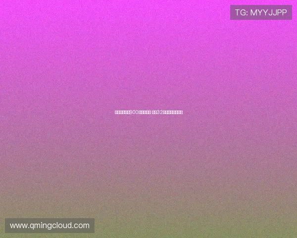 盖桑拒绝沙特900万税后年薪 维拉32次考察欲引进新援 盖桑拒绝沙特900万税后年薪 维拉32次考察欲引进新援